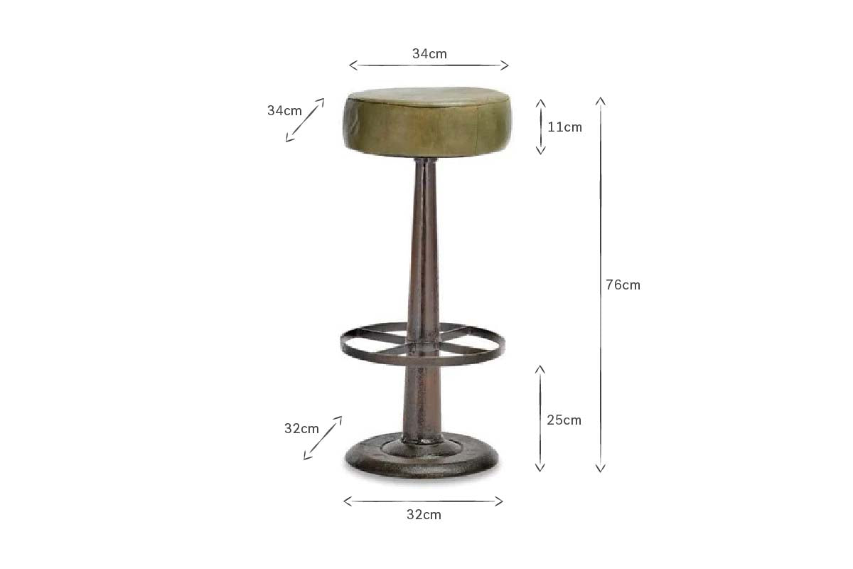 Tabouret rond en cuir Narwana - Vert foncé